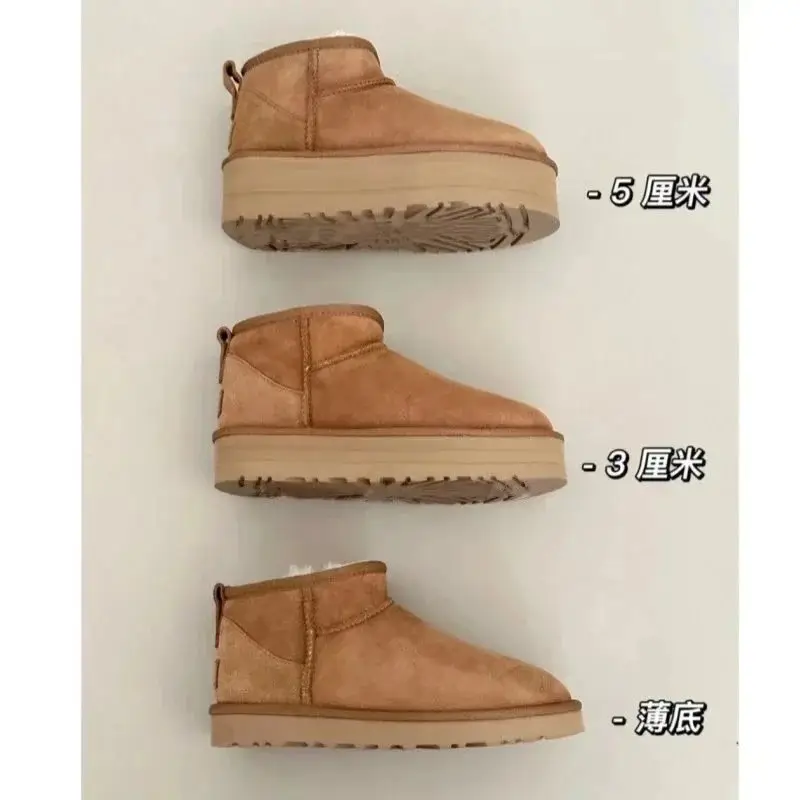 UGG Snow Boots 1