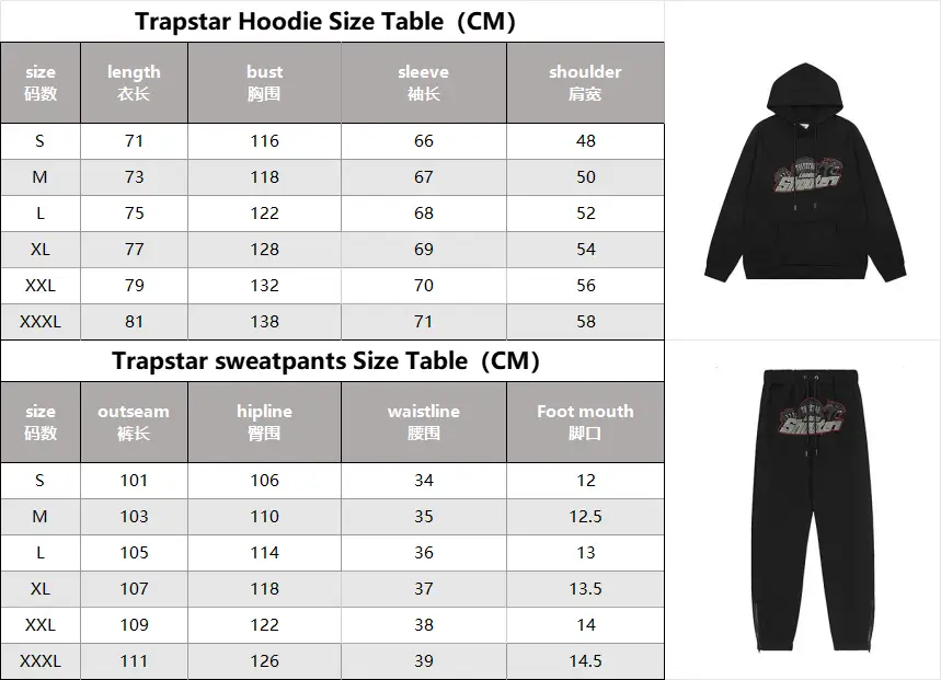 TRAPSTAR Shooters Hoodie & Pants Set #TRAPSTAR_W2C #Hoodie_W2C 3