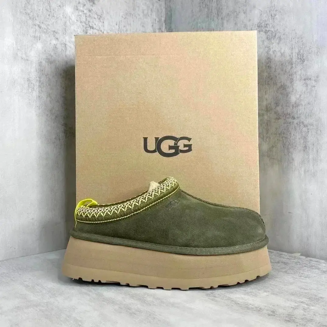 UGG Boots (26 style) 10