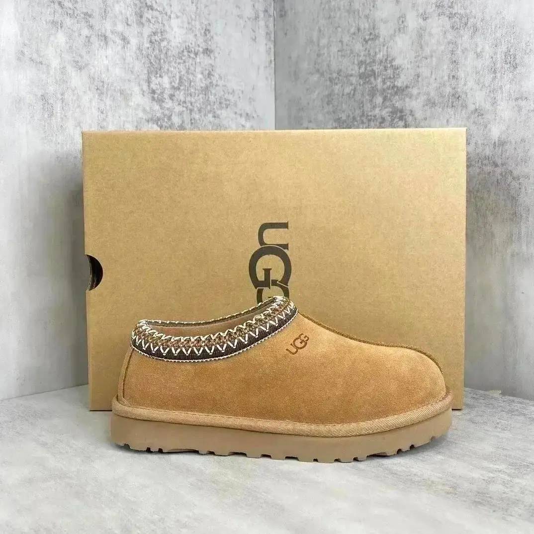 UGG Boots (26 style) 11