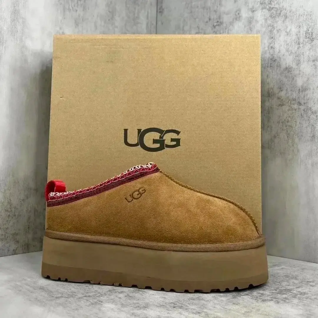UGG Boots (26 style) 12