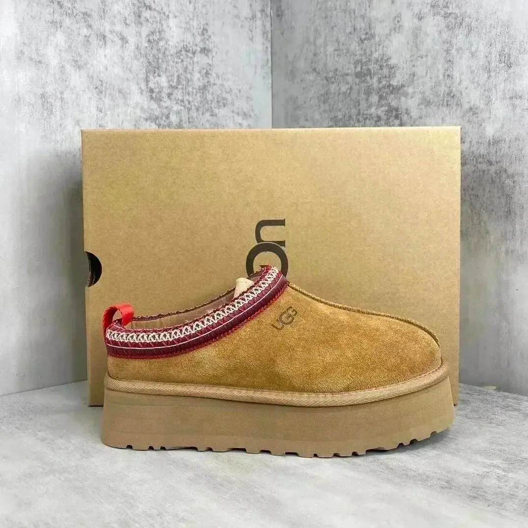 UGG Boots (26 style) 13