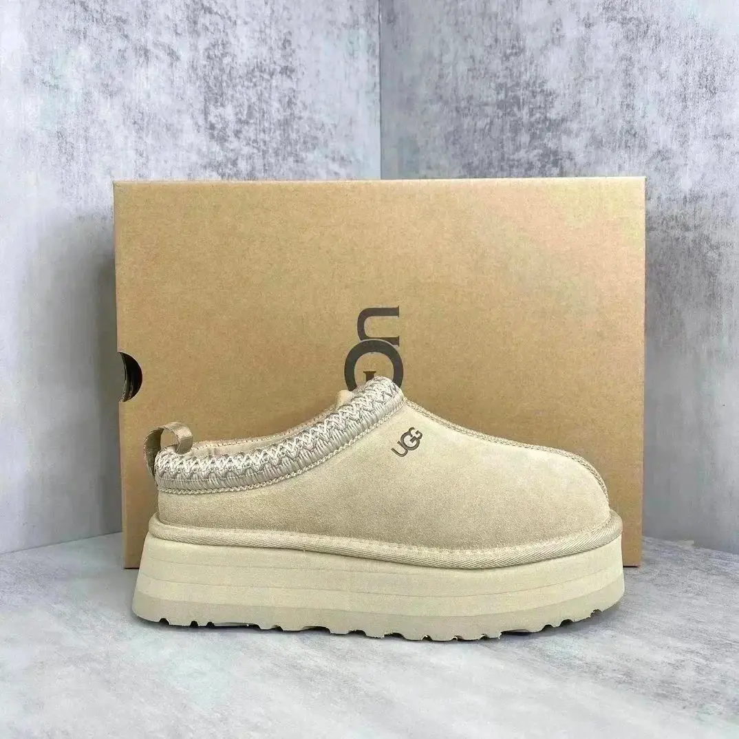 UGG Boots (26 style) 14