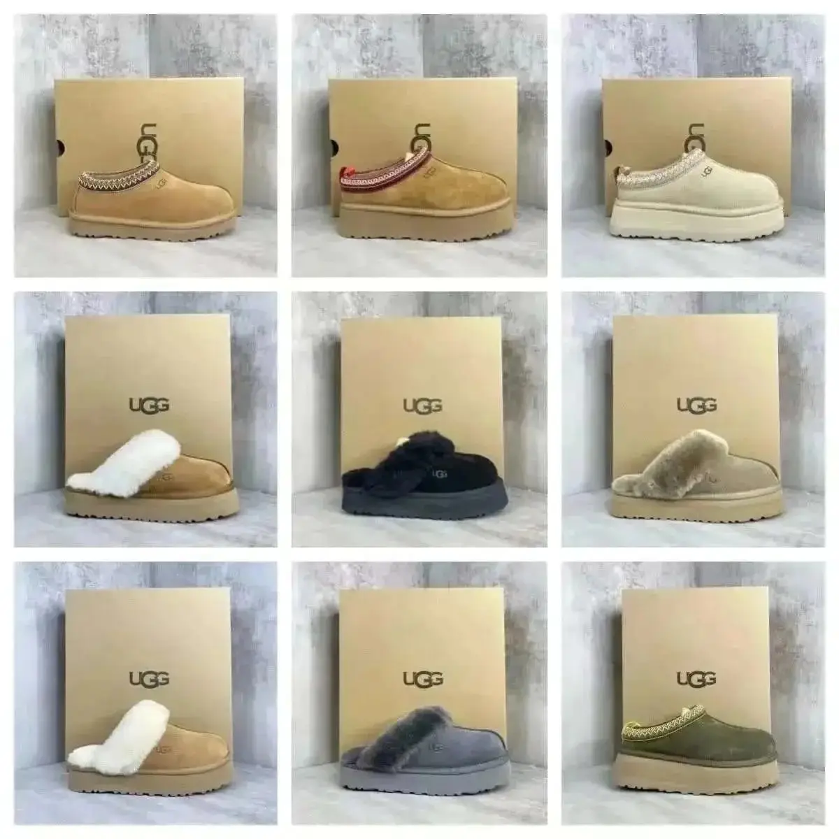 UGG Boots (26 style) 2