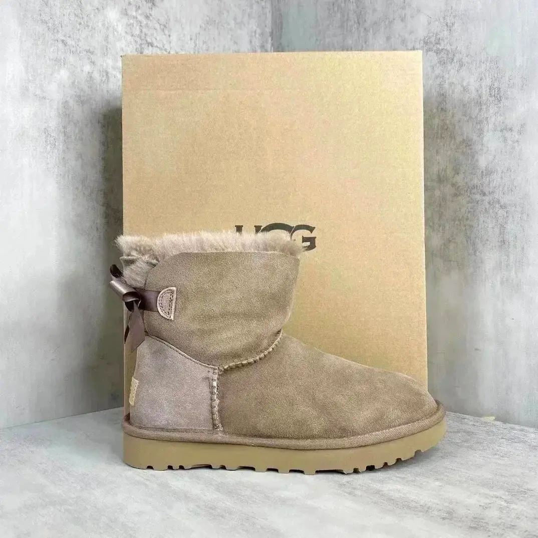 UGG Boots (26 style) 7