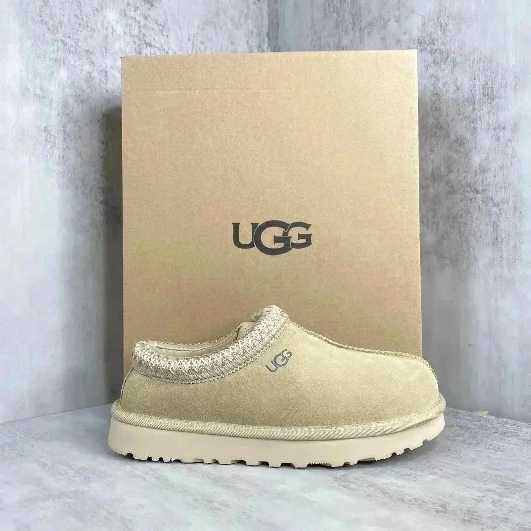 UGG Boots (26 style) 9