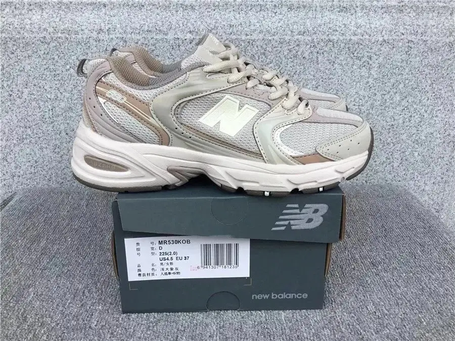 New Balance 550 Sneakers 10