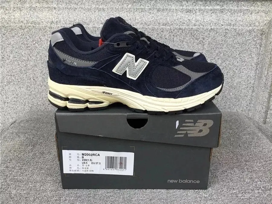 New Balance 550 Sneakers 13