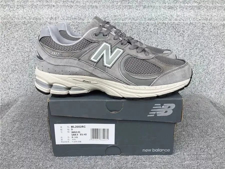 New Balance 550 Sneakers 15
