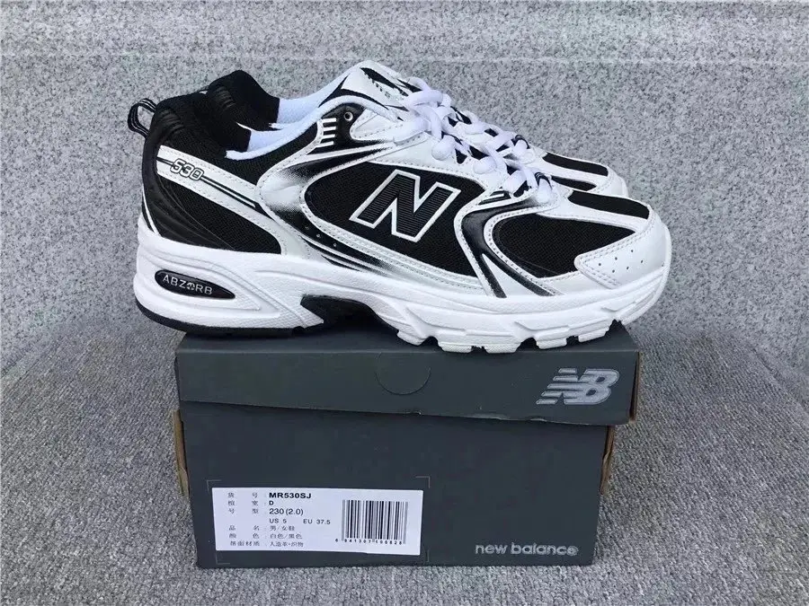 New Balance 550 Sneakers 7