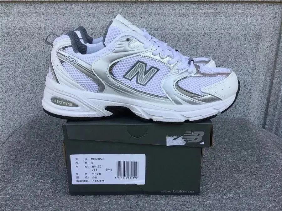 New Balance 550 Sneakers 8