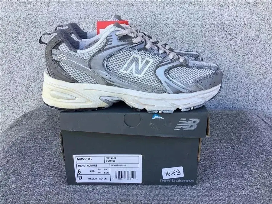 New Balance 550 Sneakers 9
