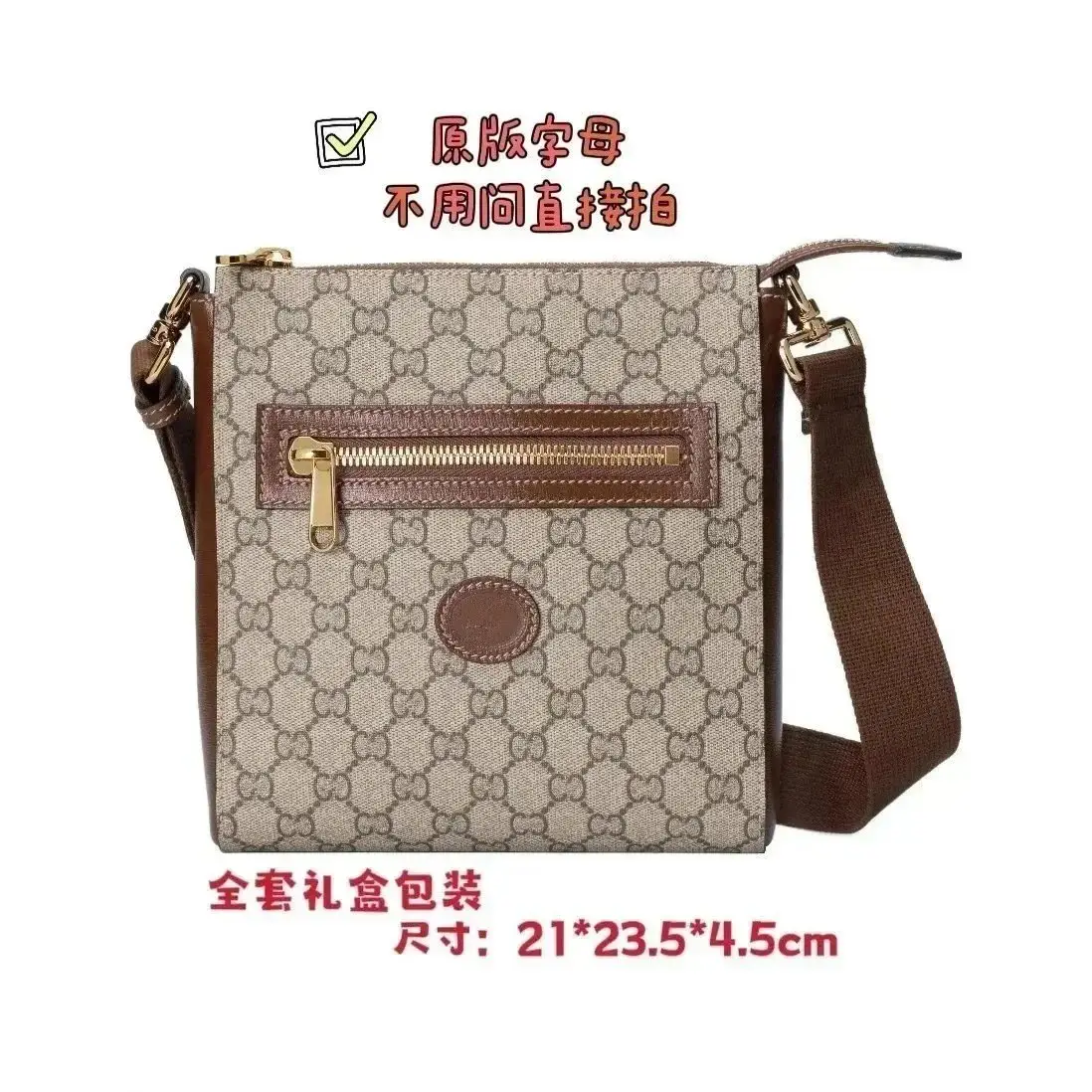 Gucci  Hermes Prada genuine leather bag 3