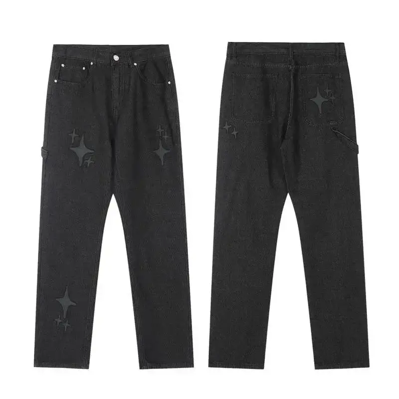 Broken Star Patch Jeans [3 styles]