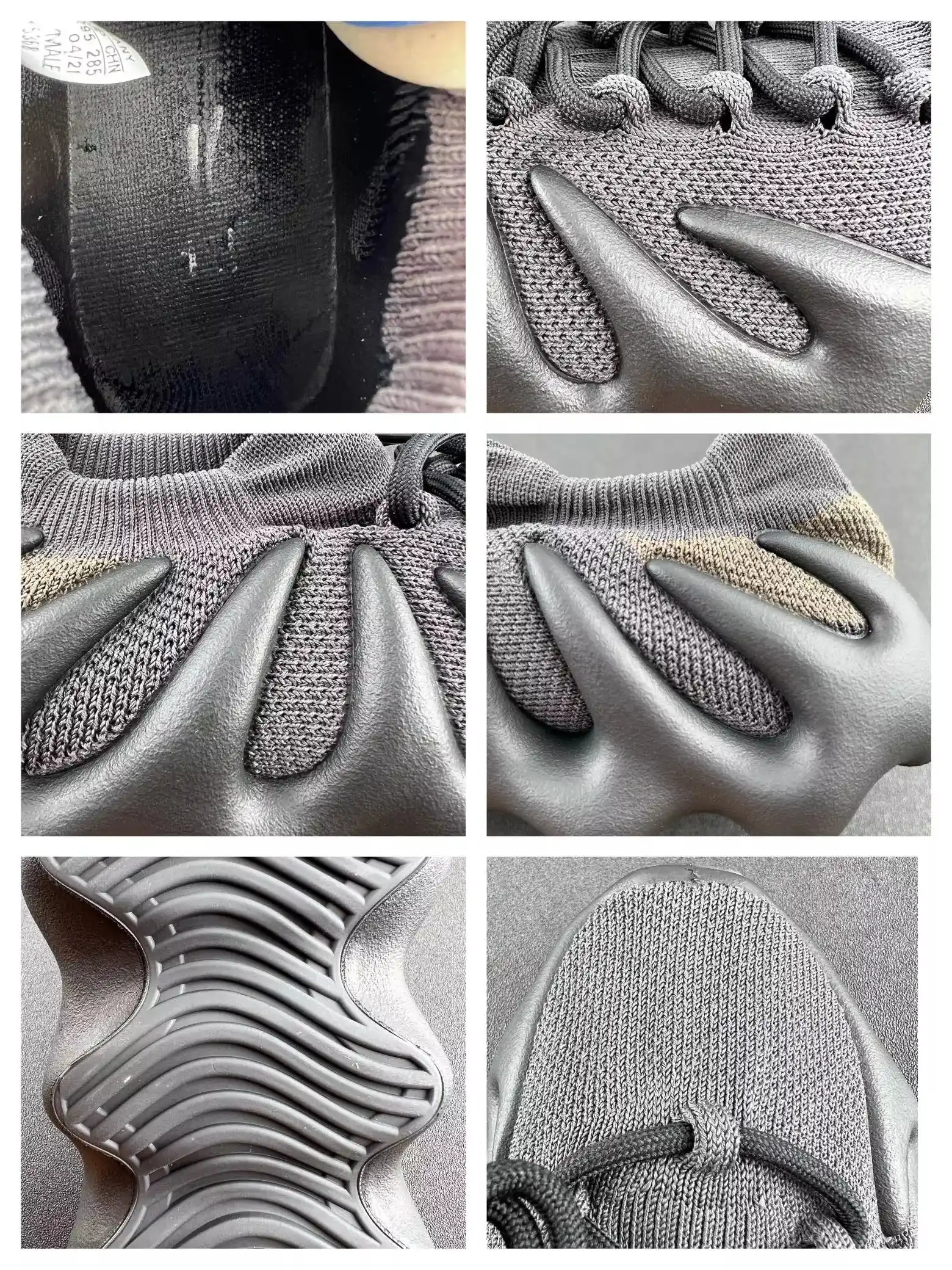 Adidas Yeezy Chunky Sneakers [10 styles] 4