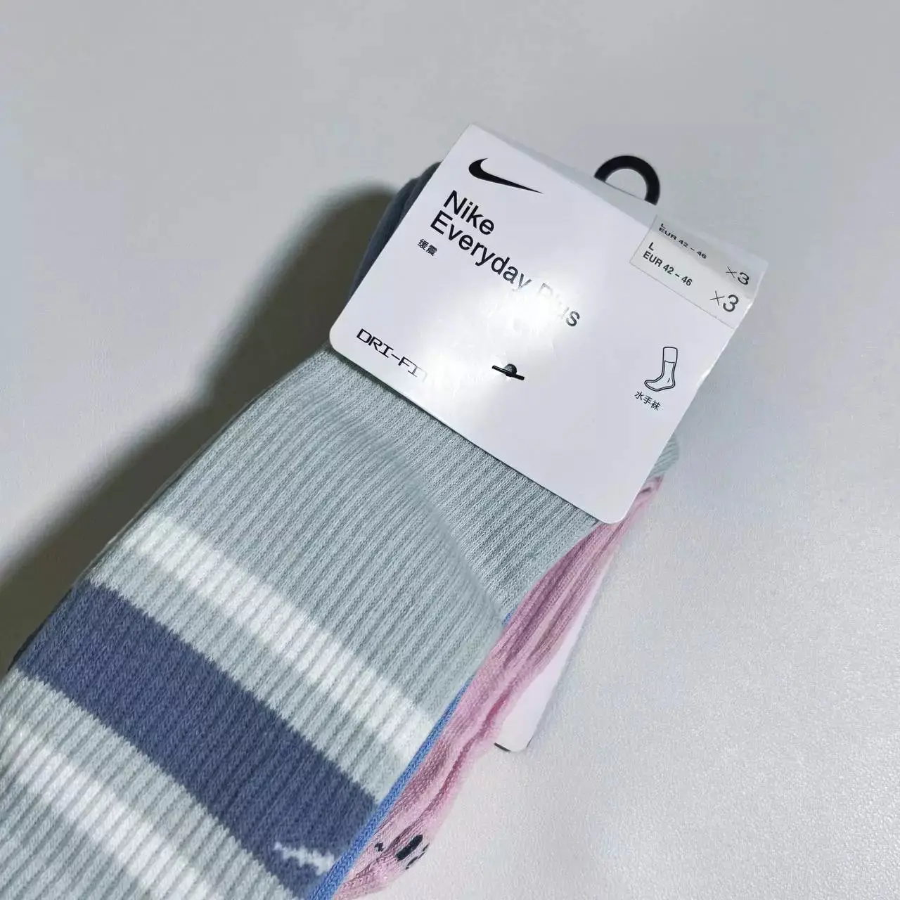 Nike Socks [2 styles] 5