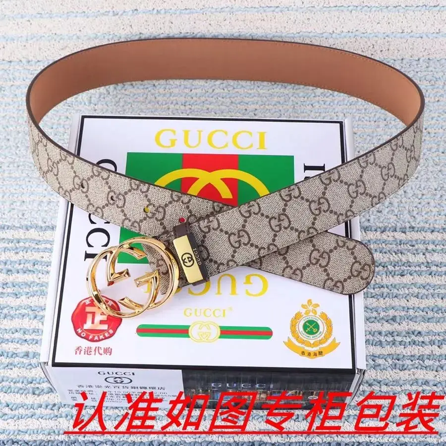 Gucci Leather Belt [12 styles] 3